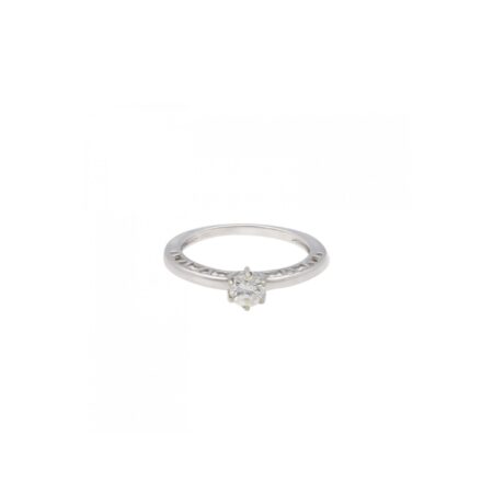 "Say Yes"- Ring mit Brillant Solitär 0,22ct