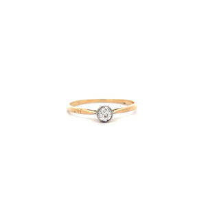 "Strahlen der Liebe" - Zarter Vintage Ring in 14 Karat Gelbgold