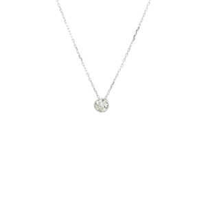 "Geheimnis des Lichts" - Moderne Kette in 14kt Weißgold mit Brillant 0,48ct