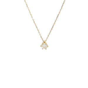 "Sternenglanz" - Moderne Kette mit Brillant 0,66ct in 14kt Gelbgold