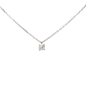 "Enternal Spark" - Funkelndes modernes Collier in 18 Karat Weißgold