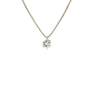 "Shining Star" - Vintage Brillantanhänger in 14 Karat Weißgold