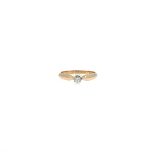 "Fine Brilliance" - Vintage Solitär Ring in 14 Karat Gelbgold